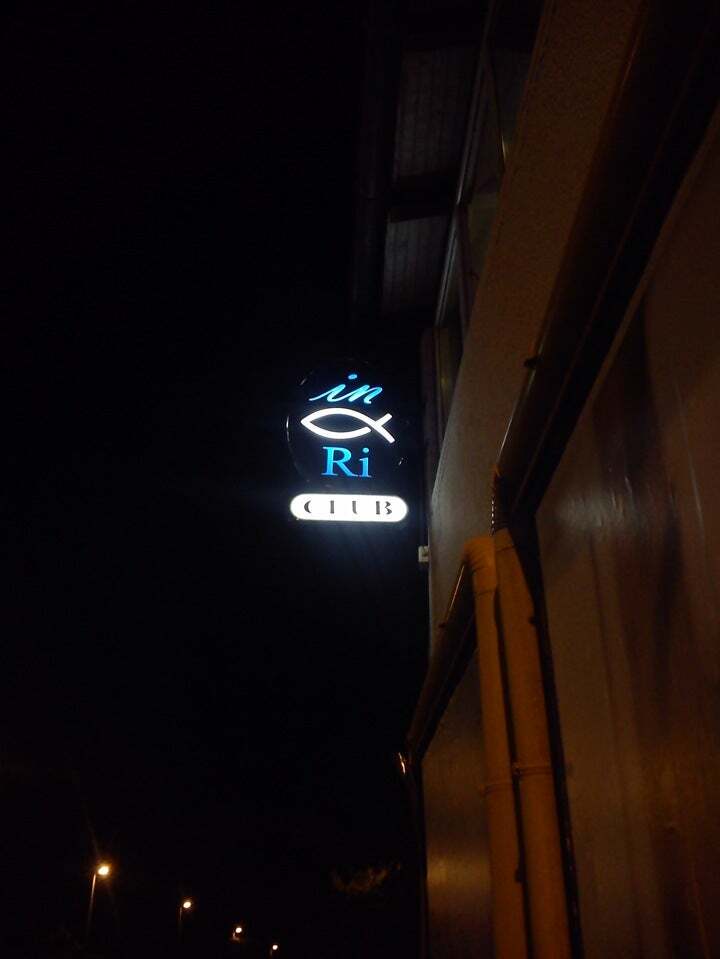 Club InRi