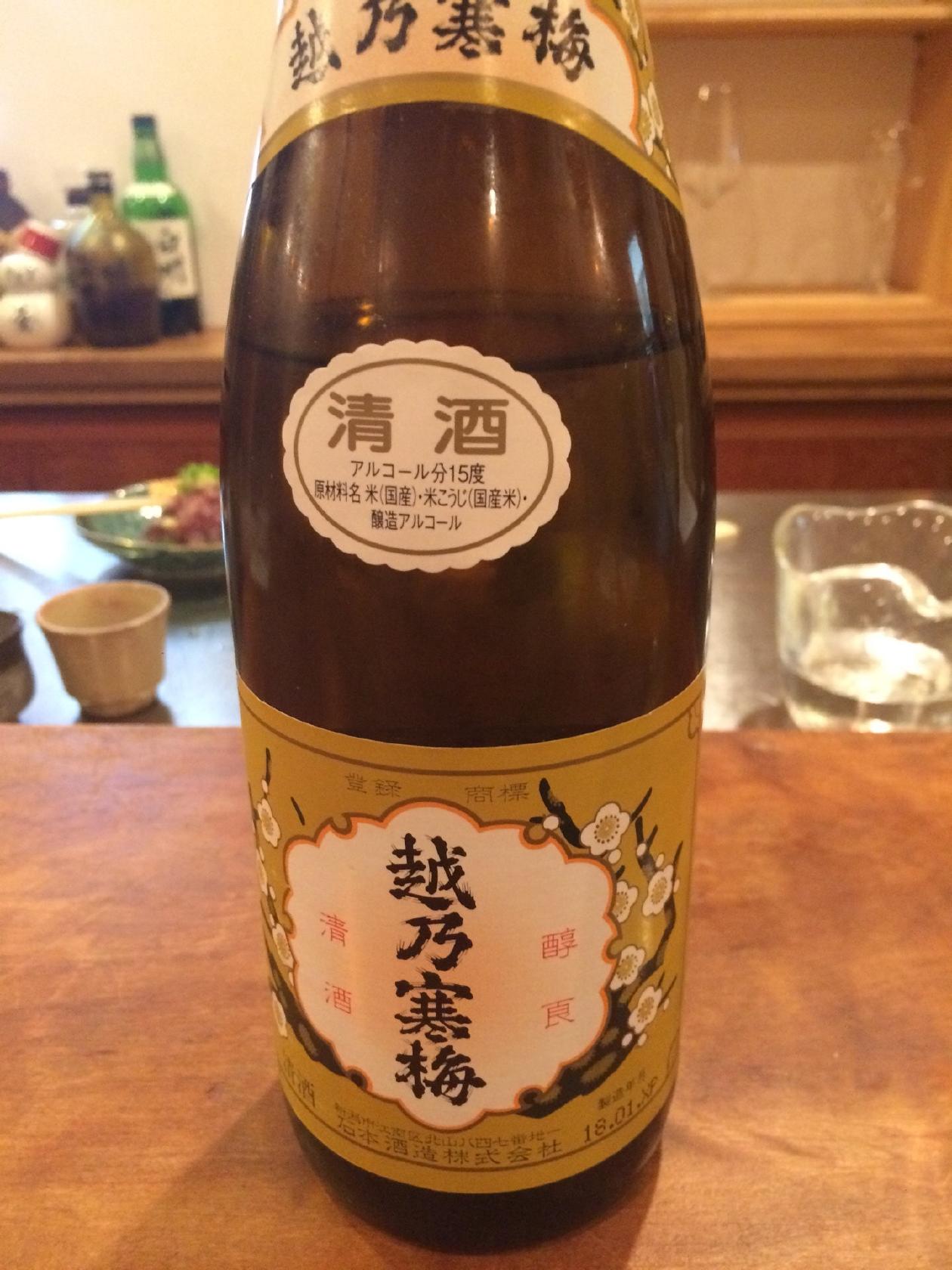 食堂のすけ