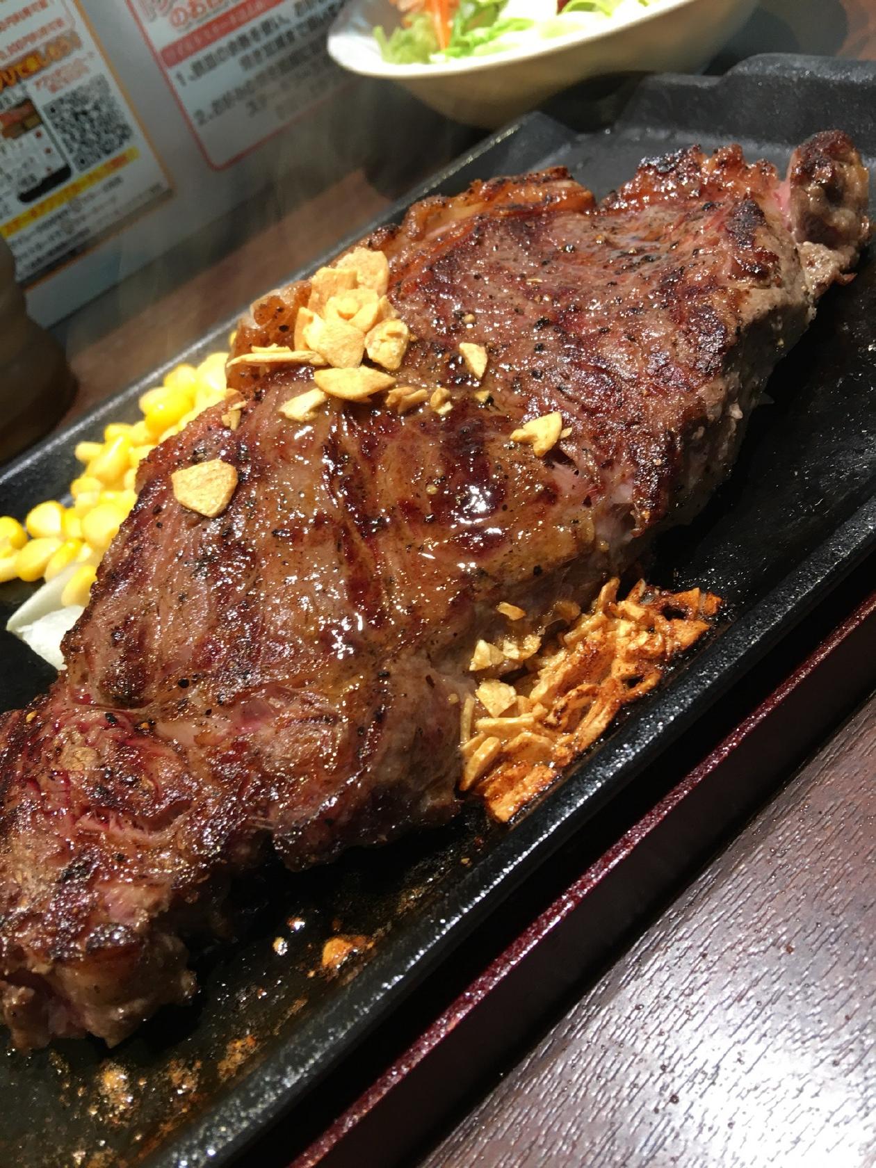 いきなりステーキフレスポつきだてショッピングセンター