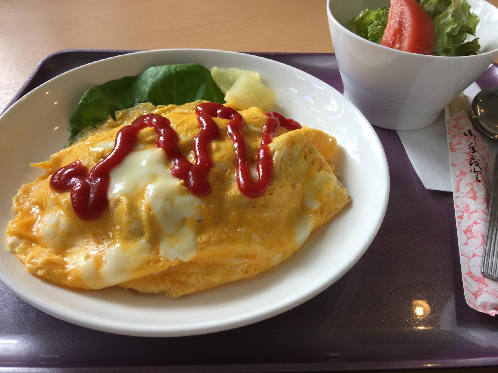 サンレモ