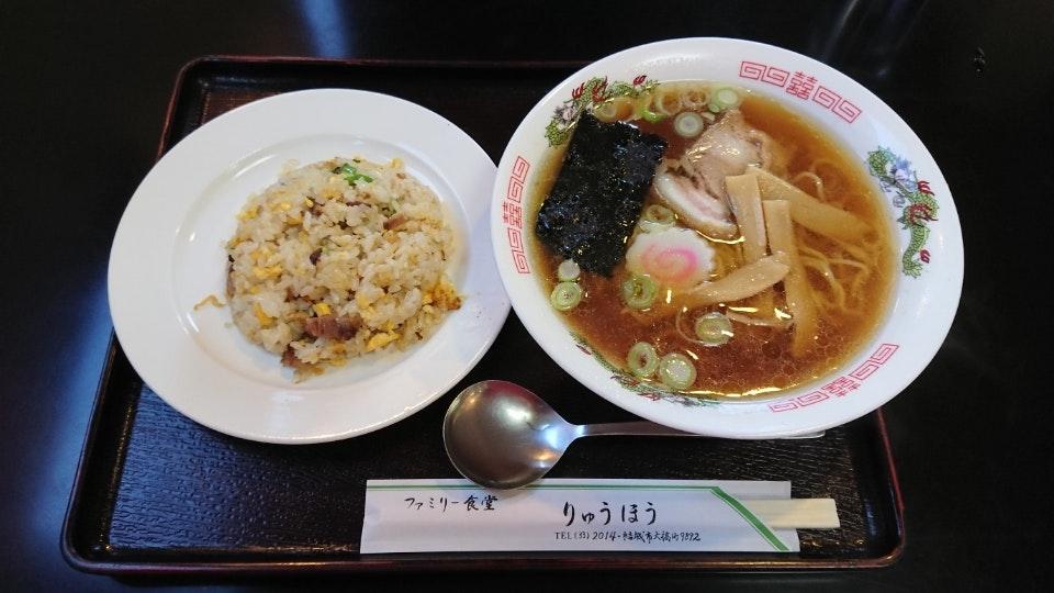 龍宝
