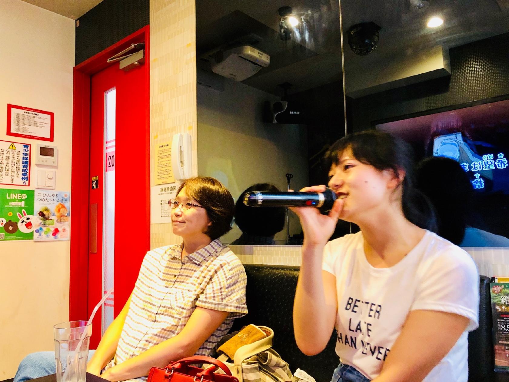 ビッグエコー茅ケ崎店