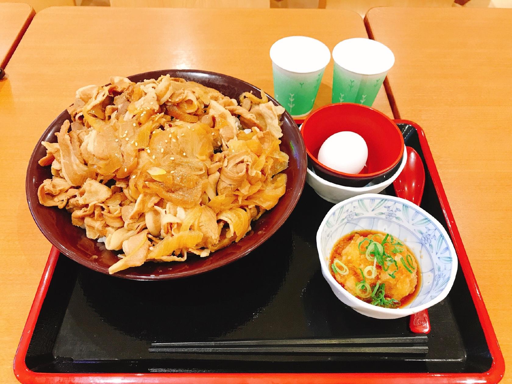Sukiya