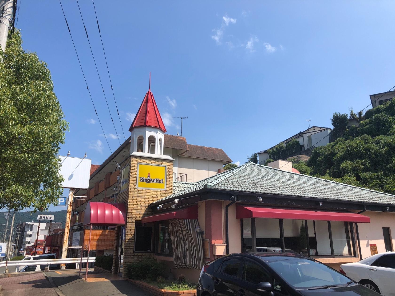 リンガーハット 福岡飯塚近大店