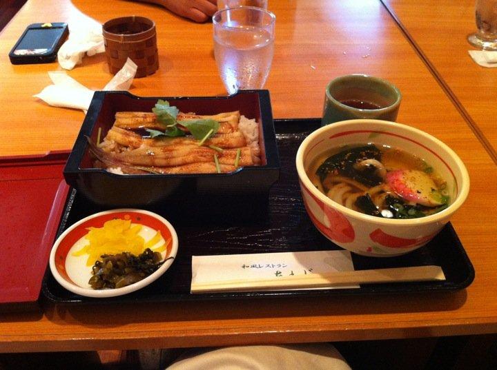 あわじ