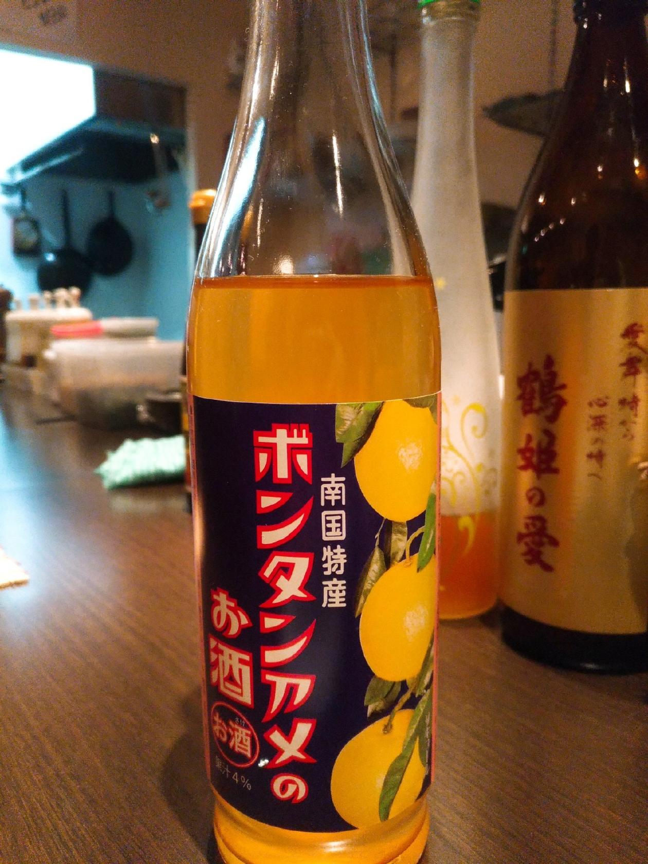蒲田酒場のあ