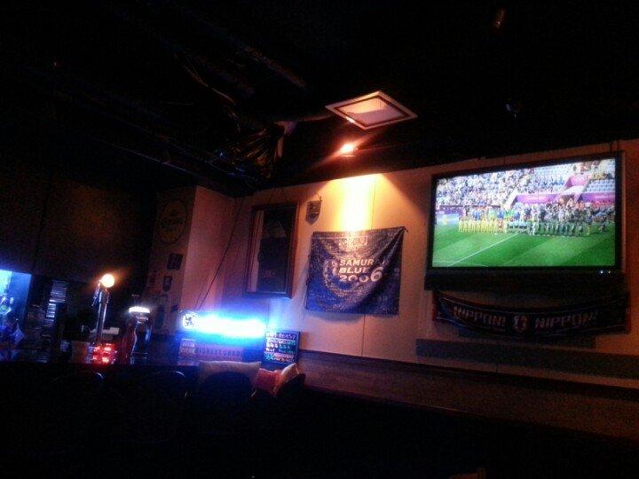 Casa Football Bar