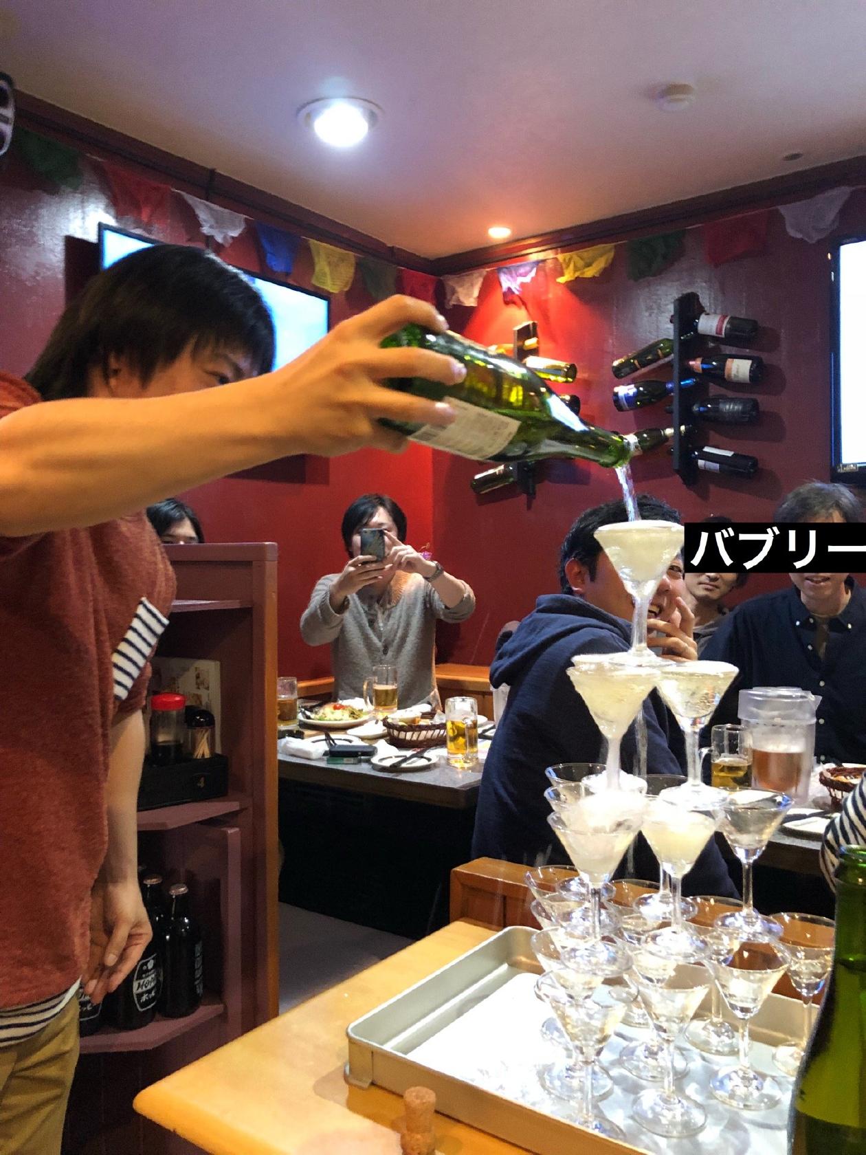 レッドスター