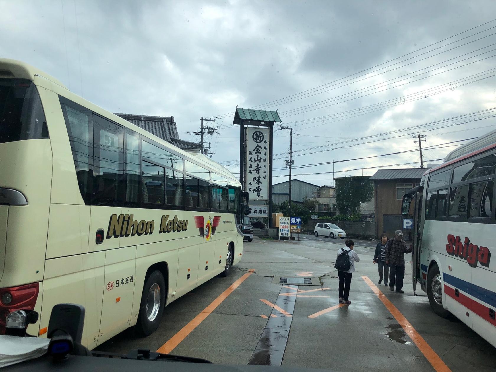 バウムクーヘン専門店 MAHALO 湯浅店