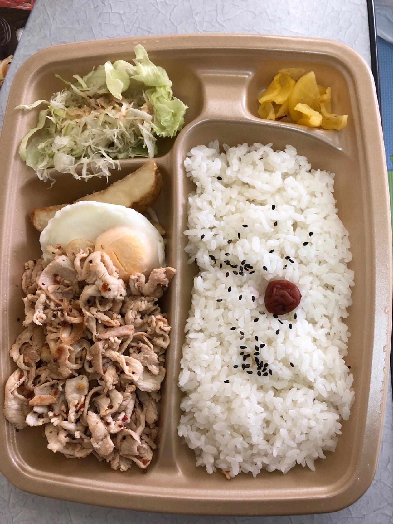 ほっかほっか亭国府店