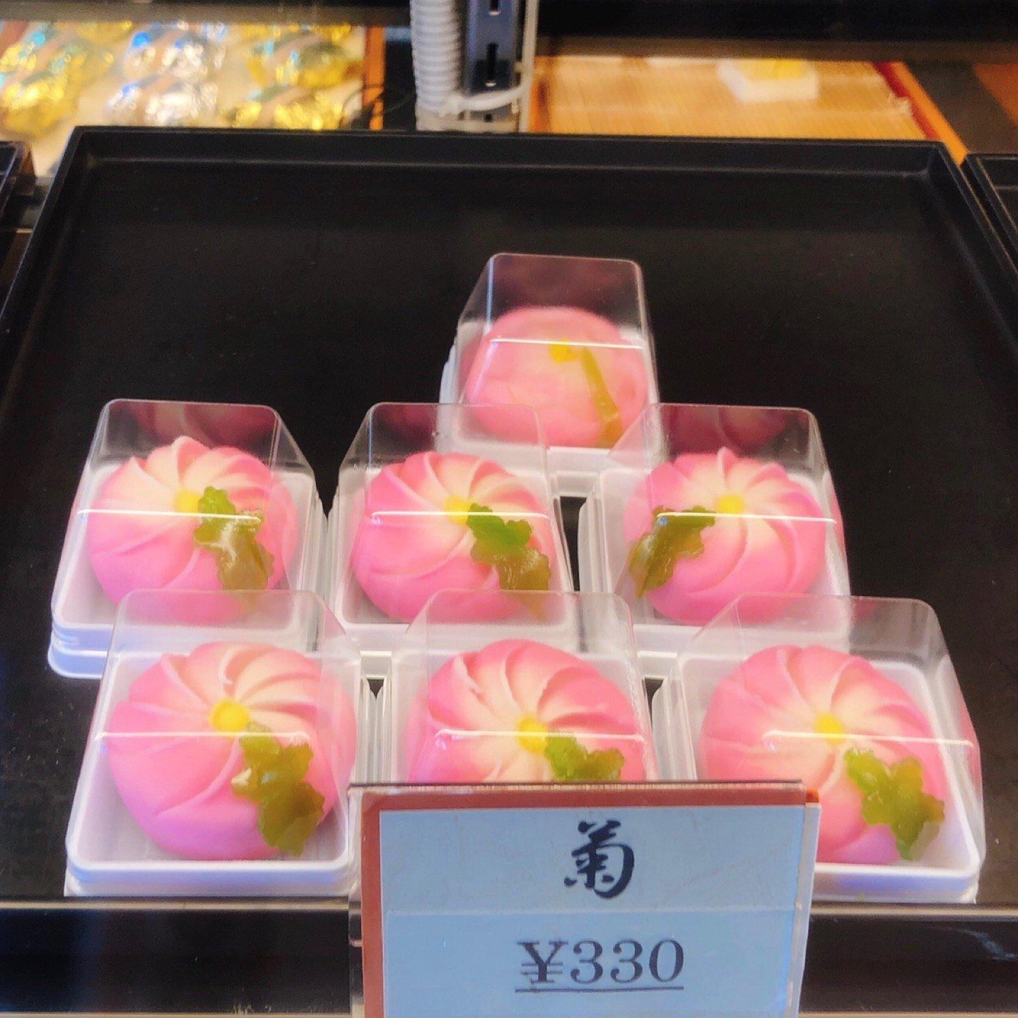 岡埜栄泉 新丸子店