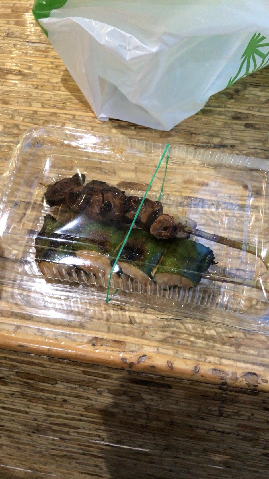 鳥麻