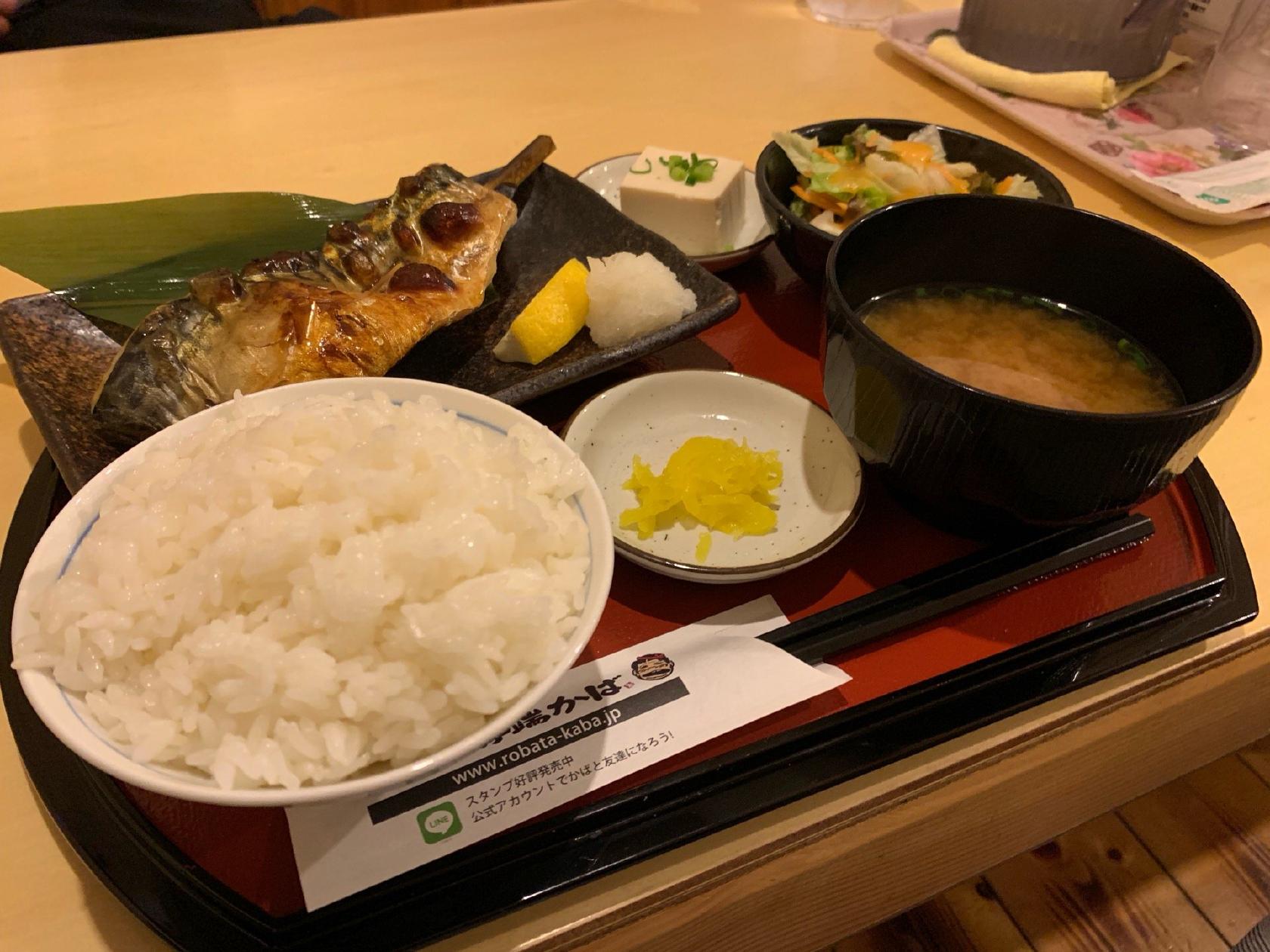 山陰海鮮 炉端かば 総社店