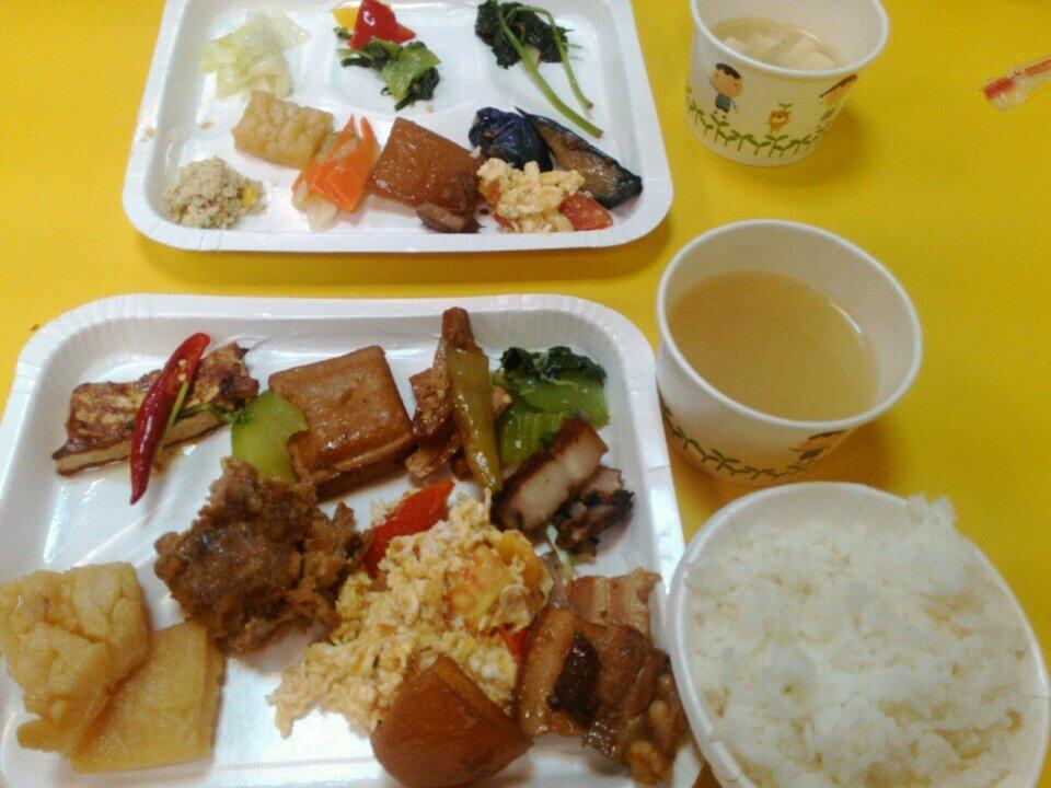 口福自助餐