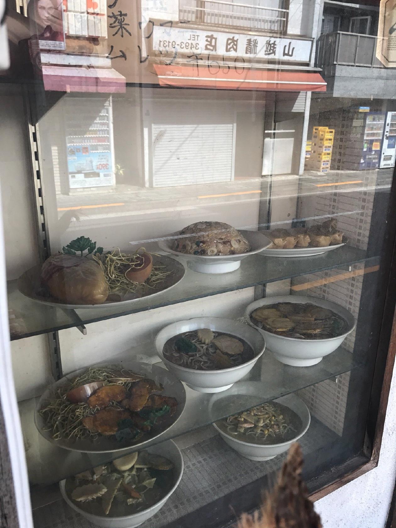 中華料理 大雅