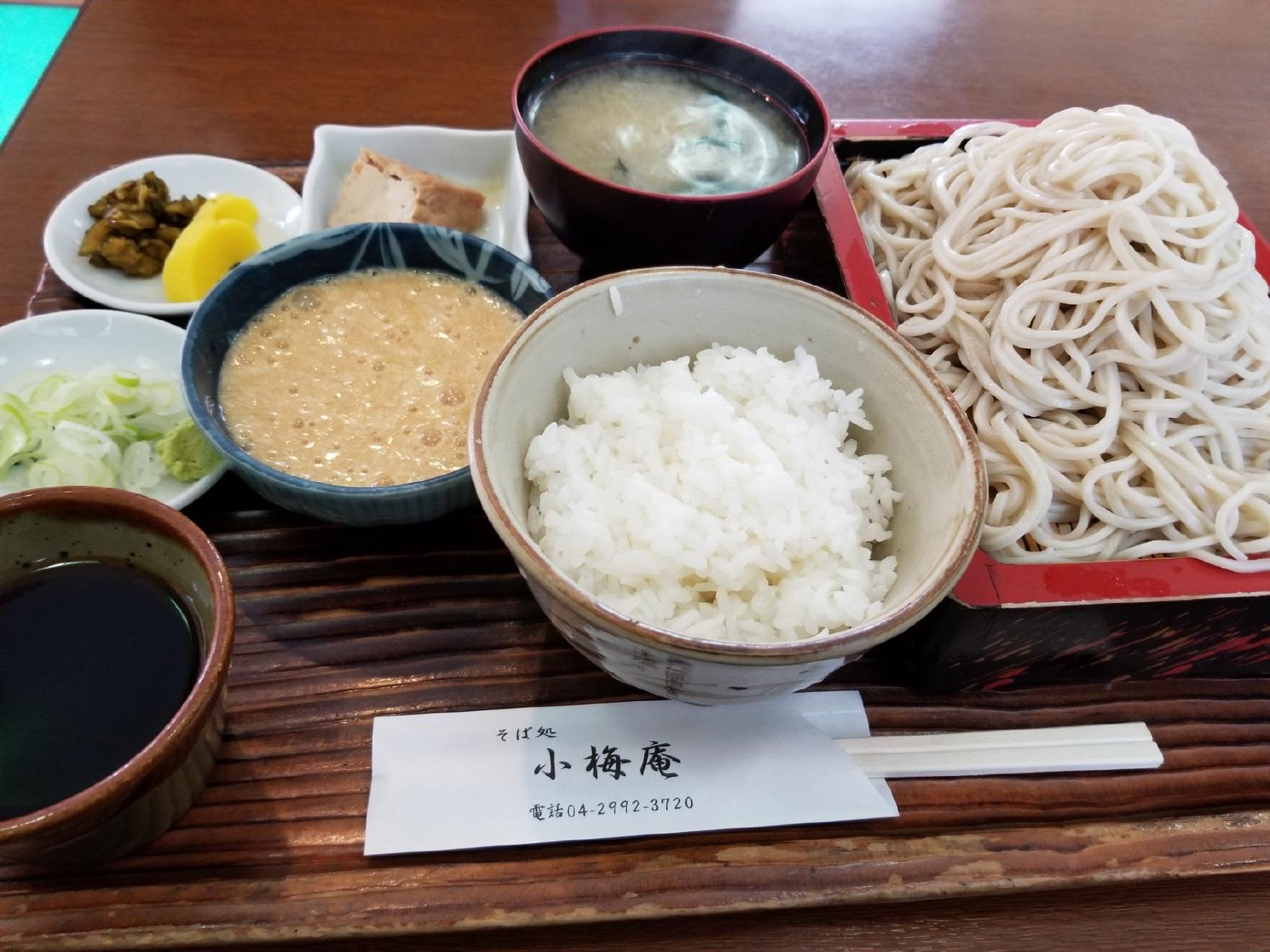 小梅庵