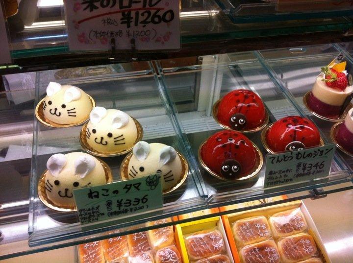 プチール筑縄店