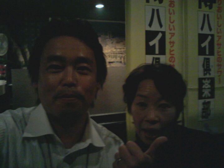 居酒屋ピエロ