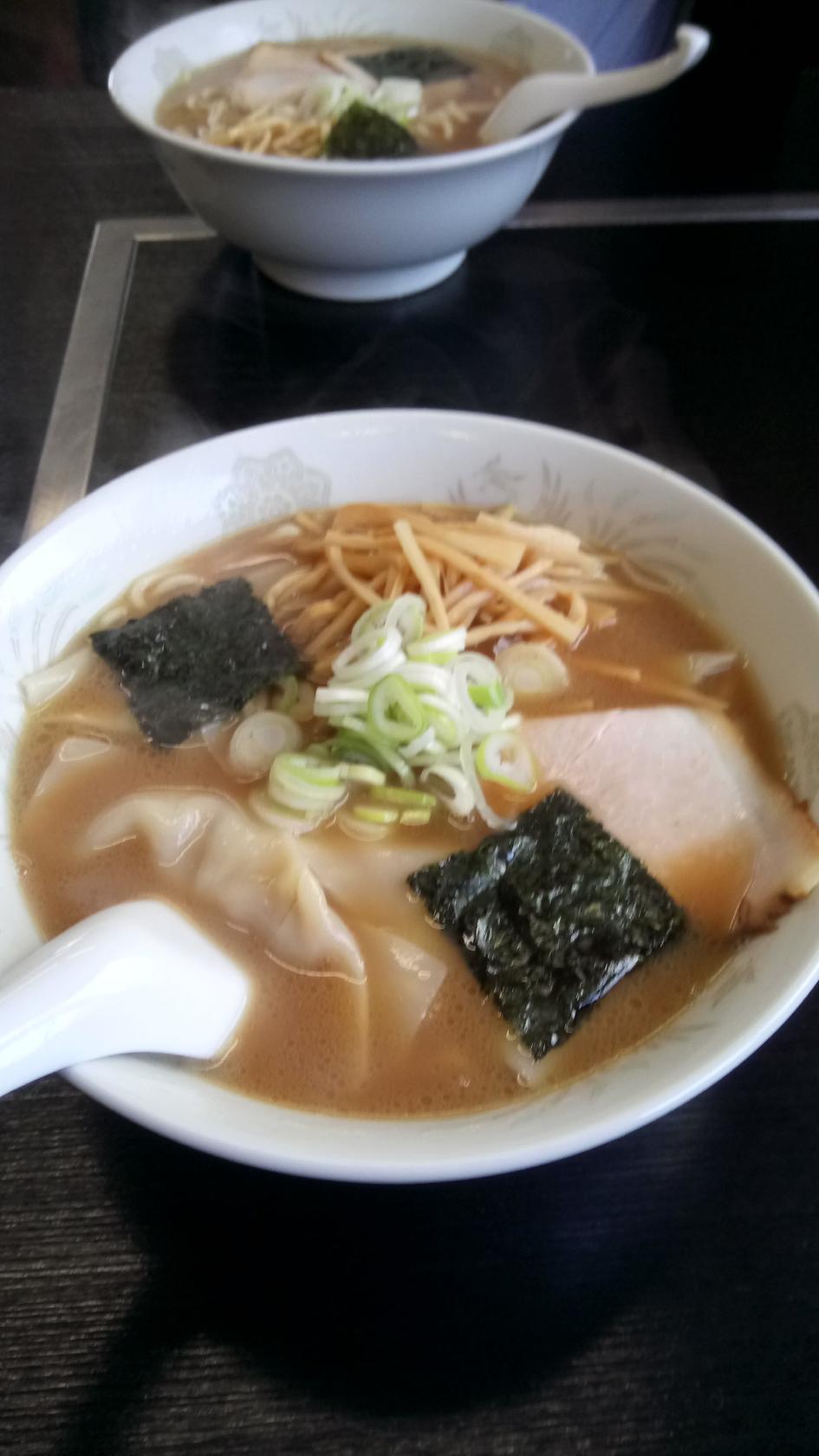 衆來
