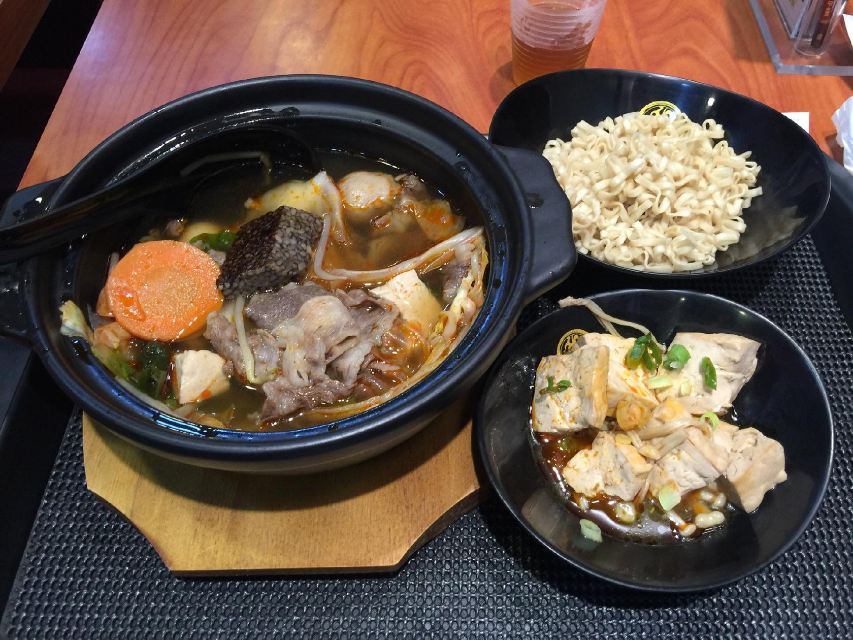 三顧茅廬麻辣滷味 (金山店)