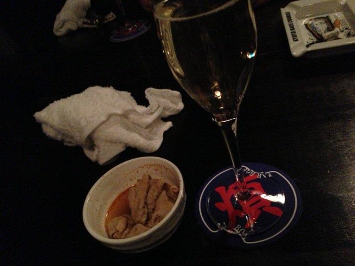 BAR BON 煩