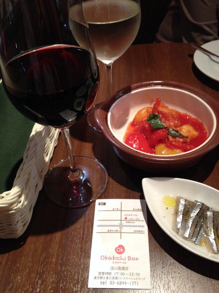 Okakichi Bar
