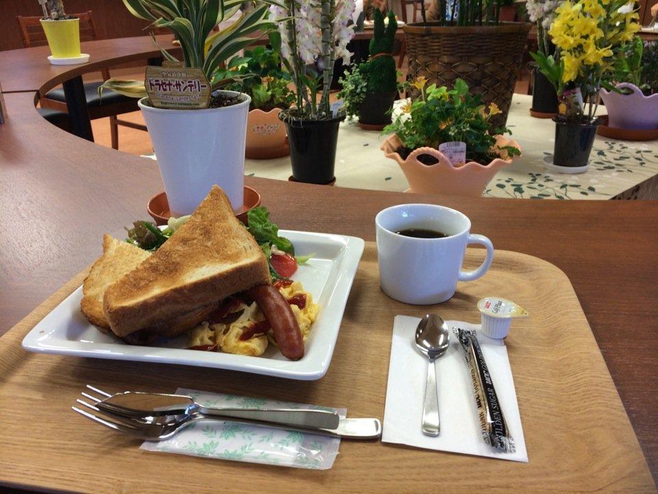 VEGE CAFE