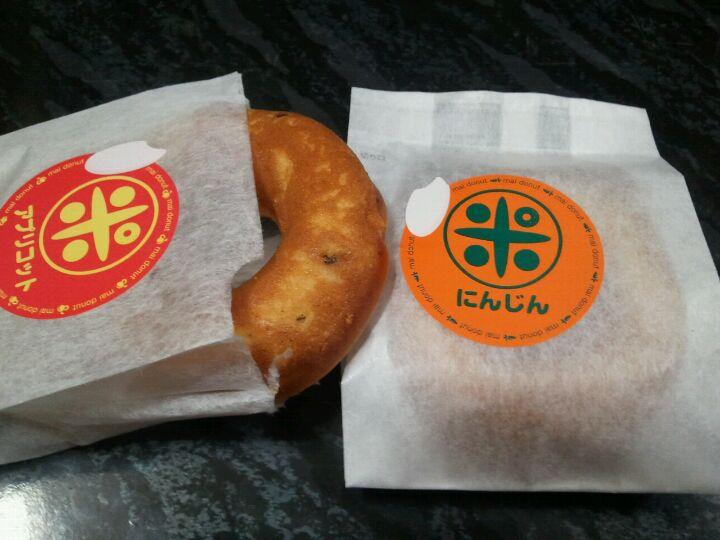 まいどーなっつ