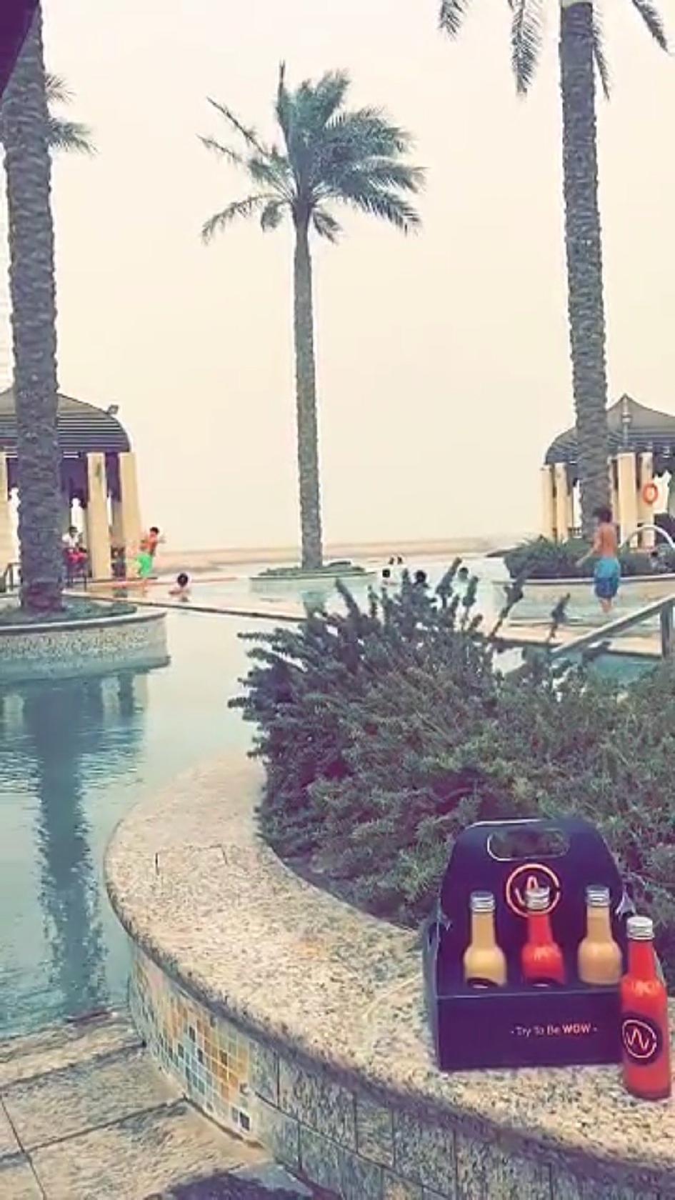 حمام الجميرا