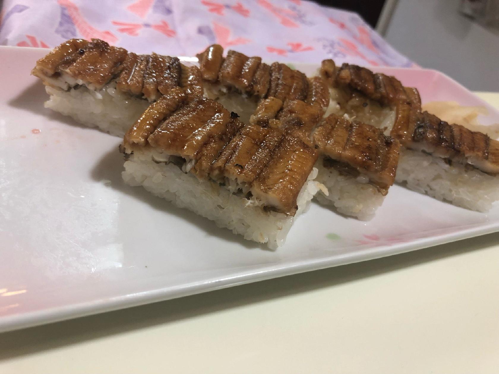 廣寿し