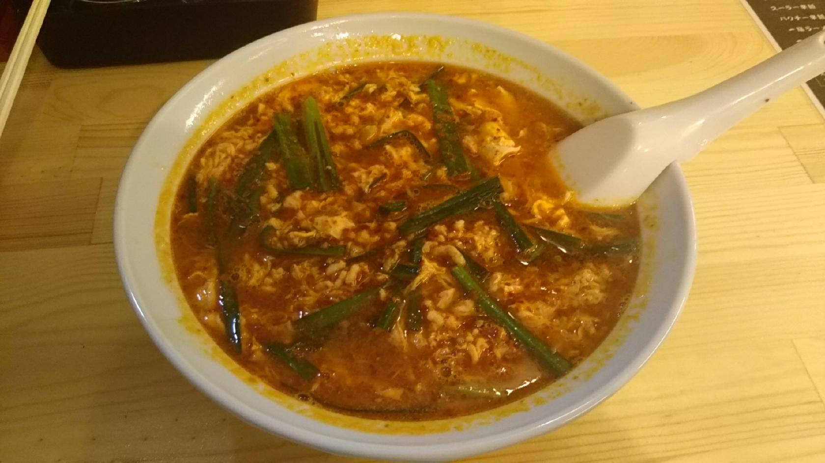 元祖にぼし辛麺一筋 宮崎駅前店