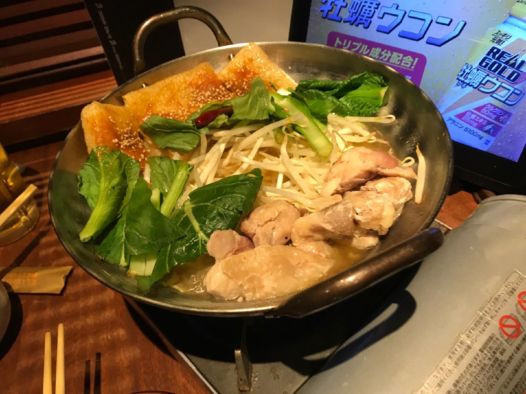 にじゅうまる南池袋店