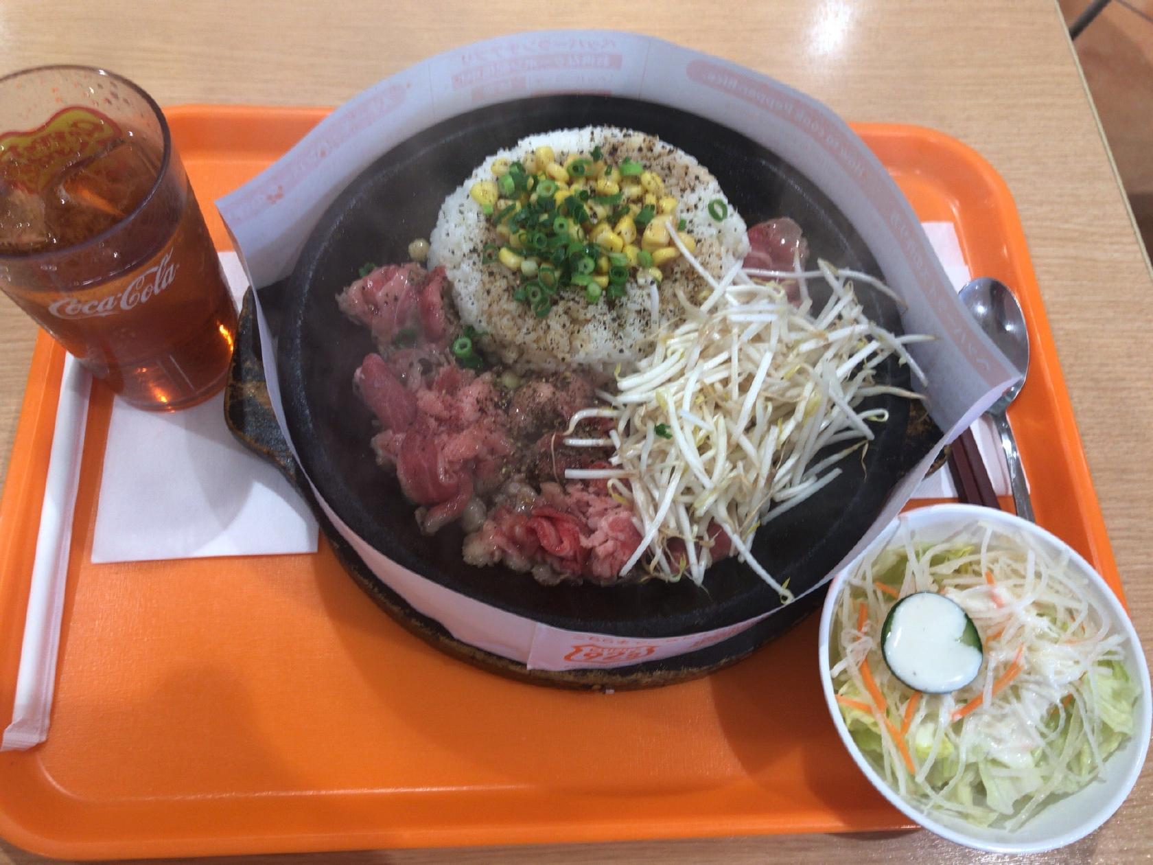 92's-クニズ- ミスターマックス藤沢店