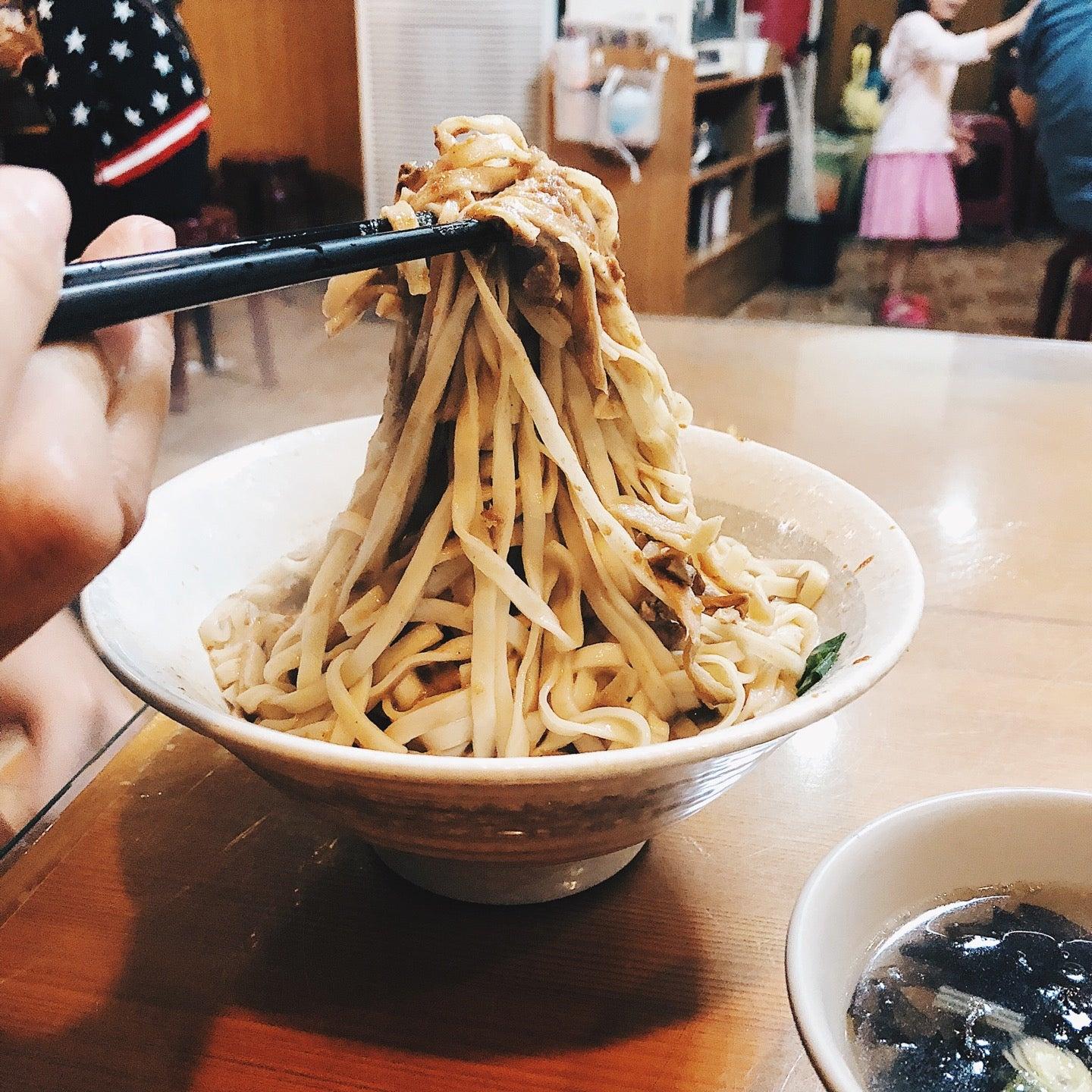 外省麵