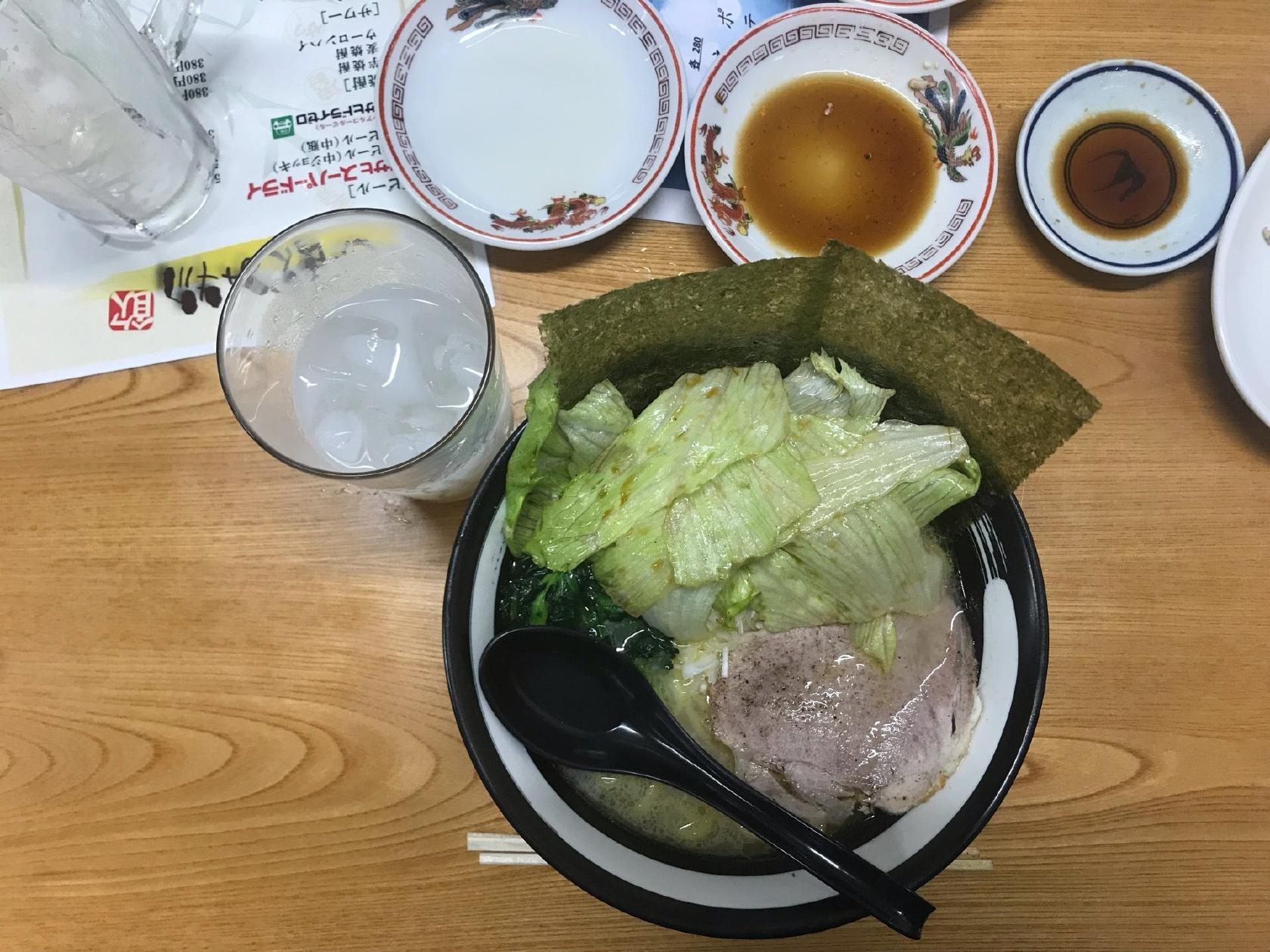 いつみ屋