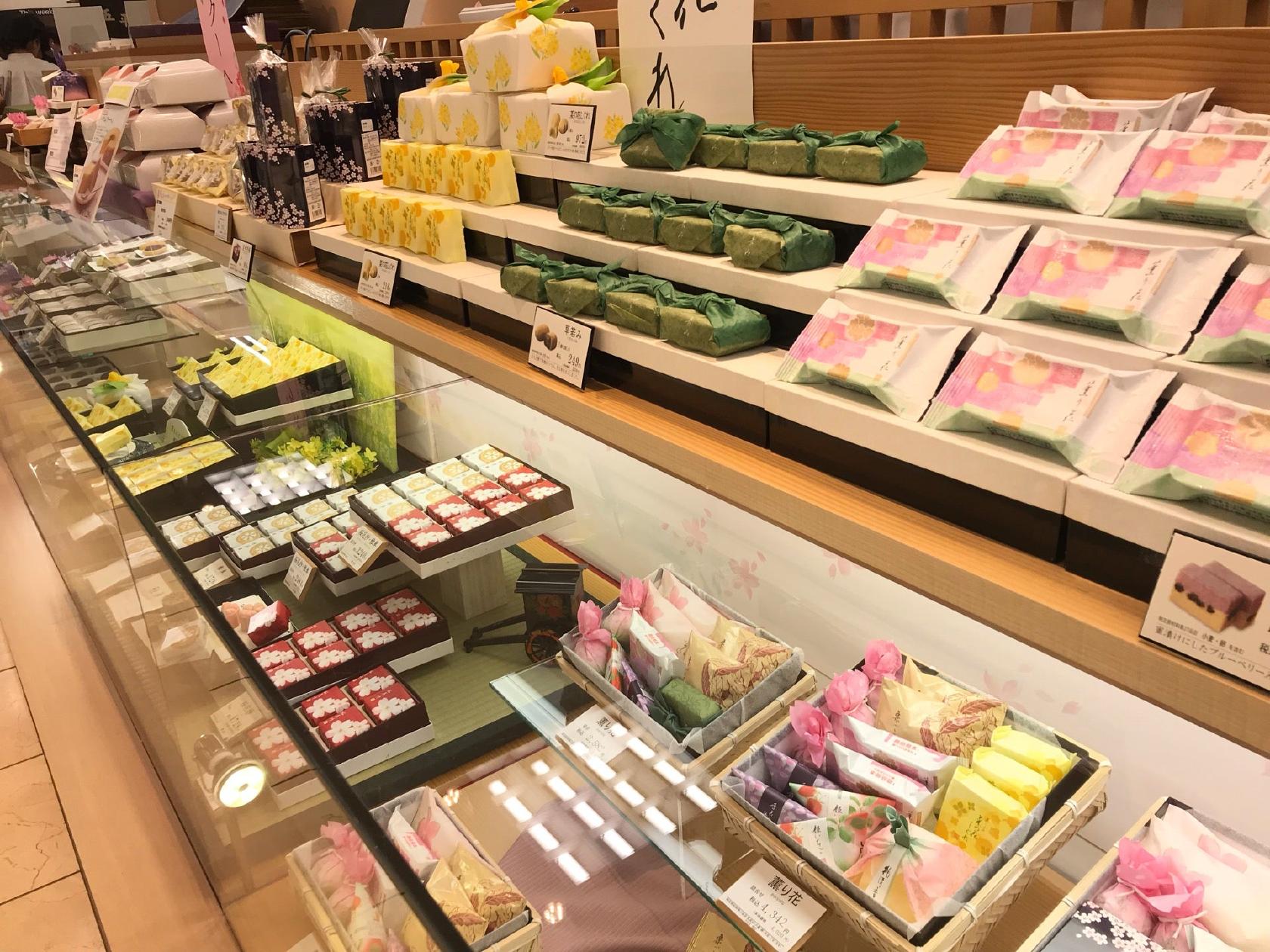 菓匠 清閑院 フードパティオ レ･シ･ピ青葉台店