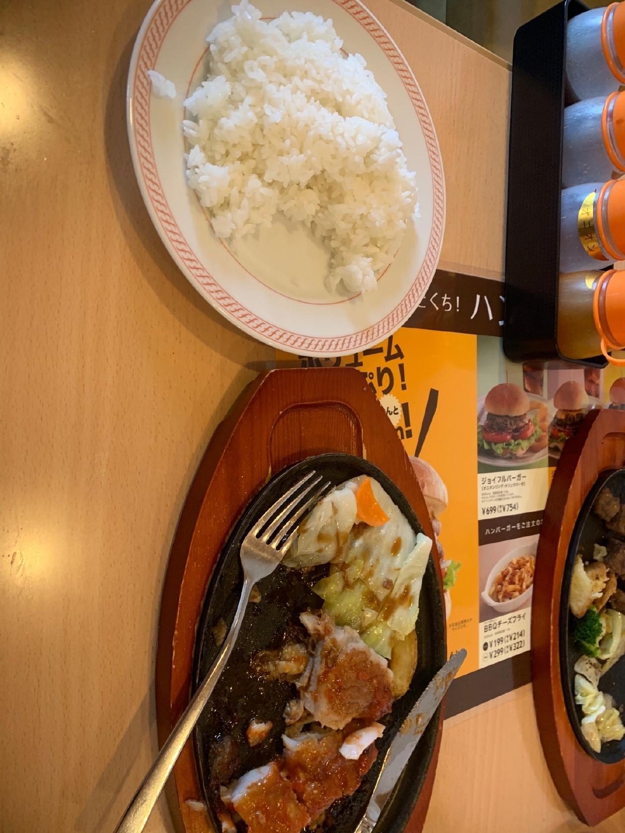 ジョイフル 西徳山店
