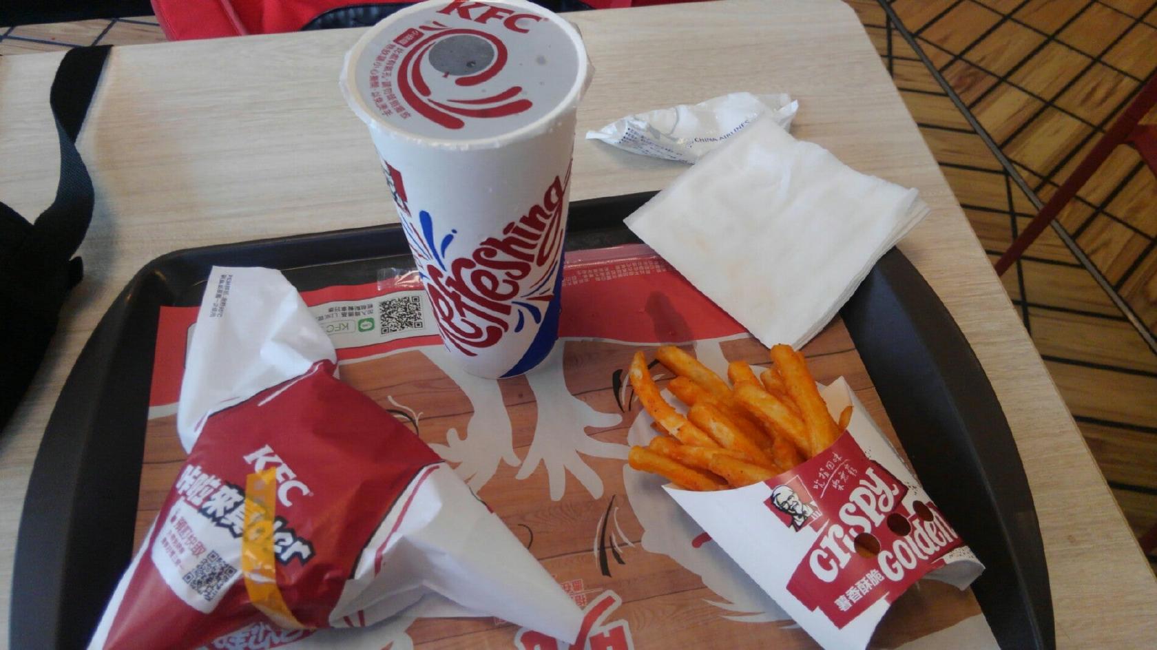 肯德基 KFC