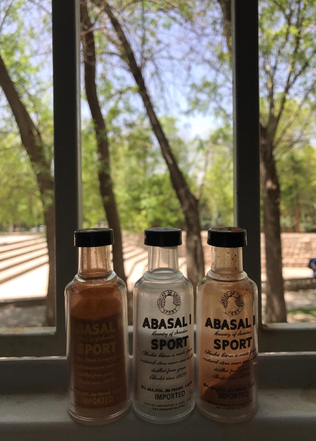 Abasali's Buffet بوفه عباسعلي