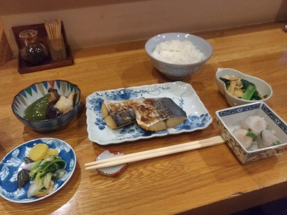 歩里 ポリ