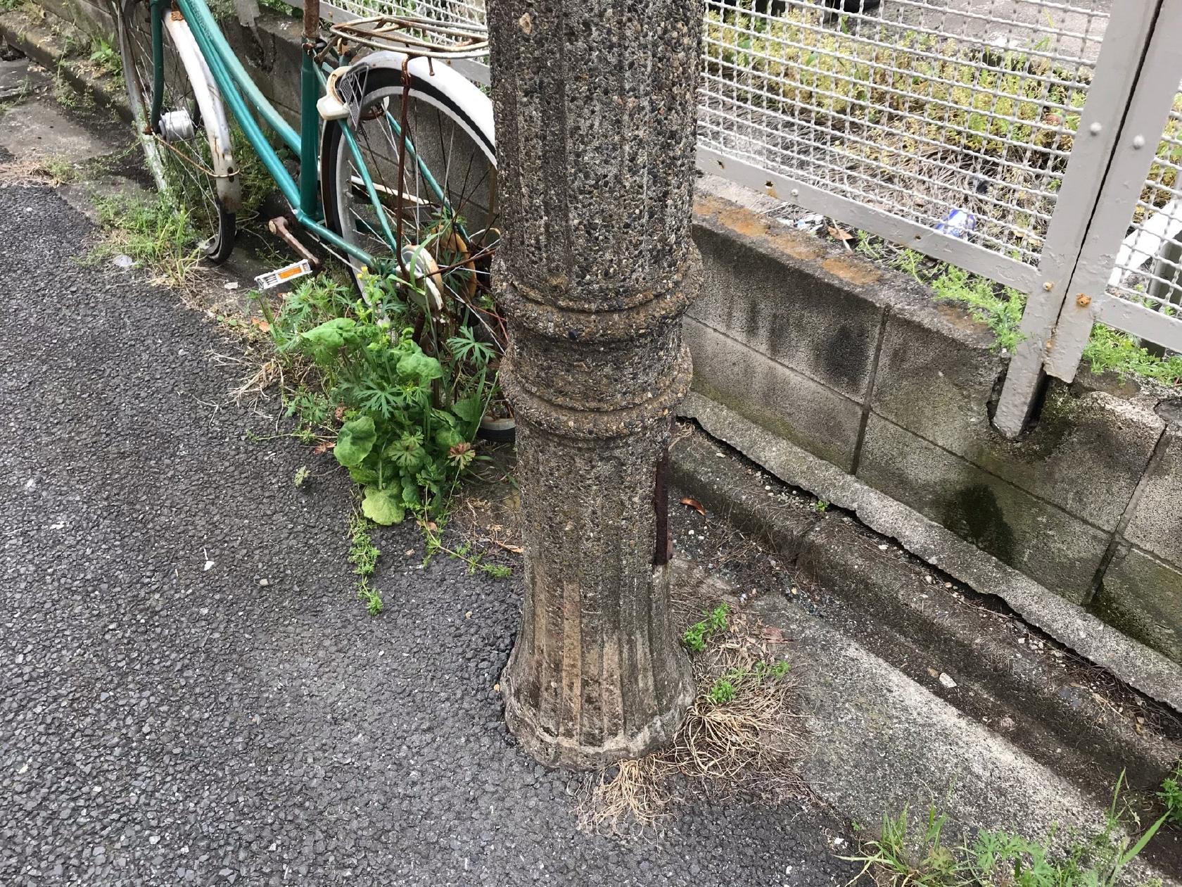 海神新地跡