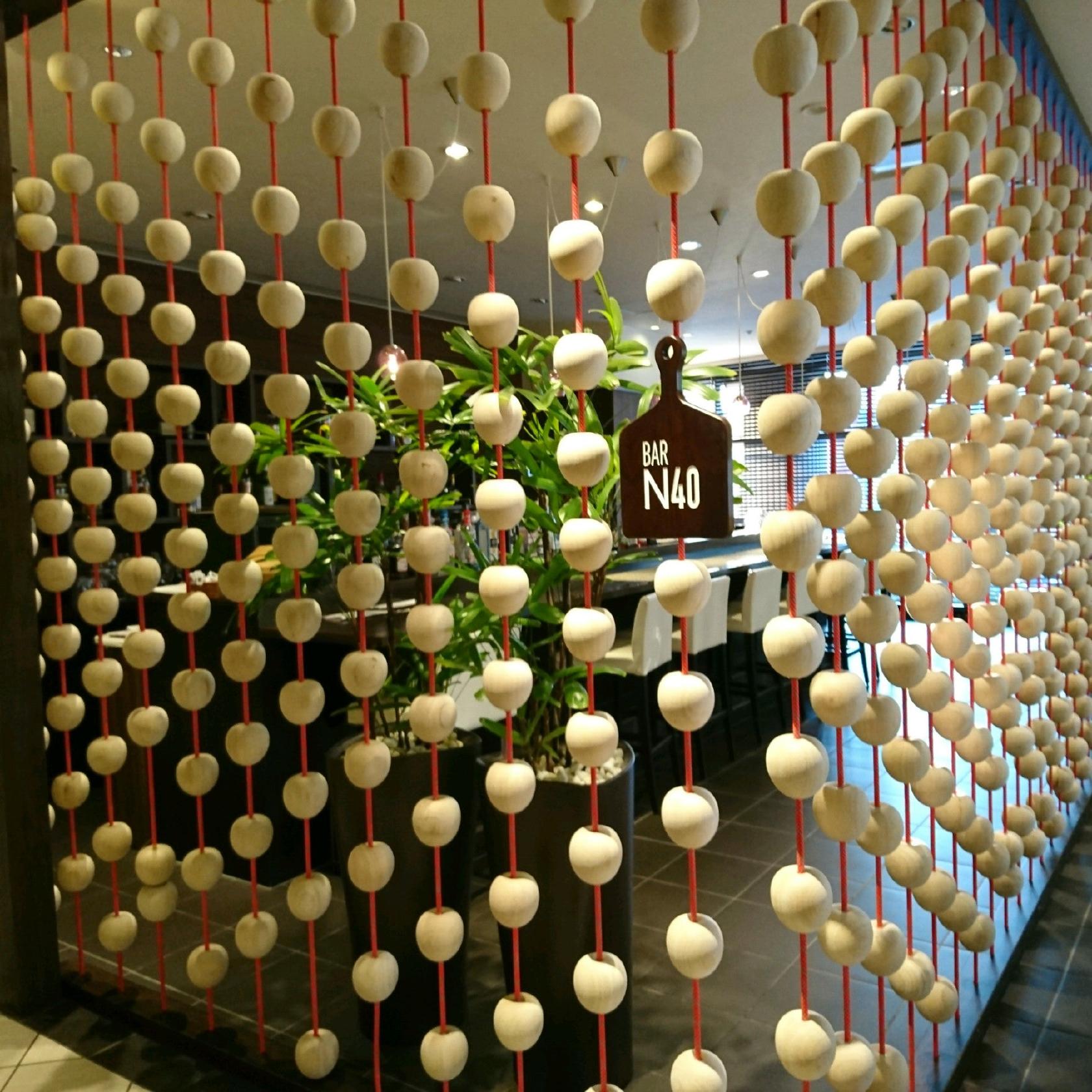 The Bar