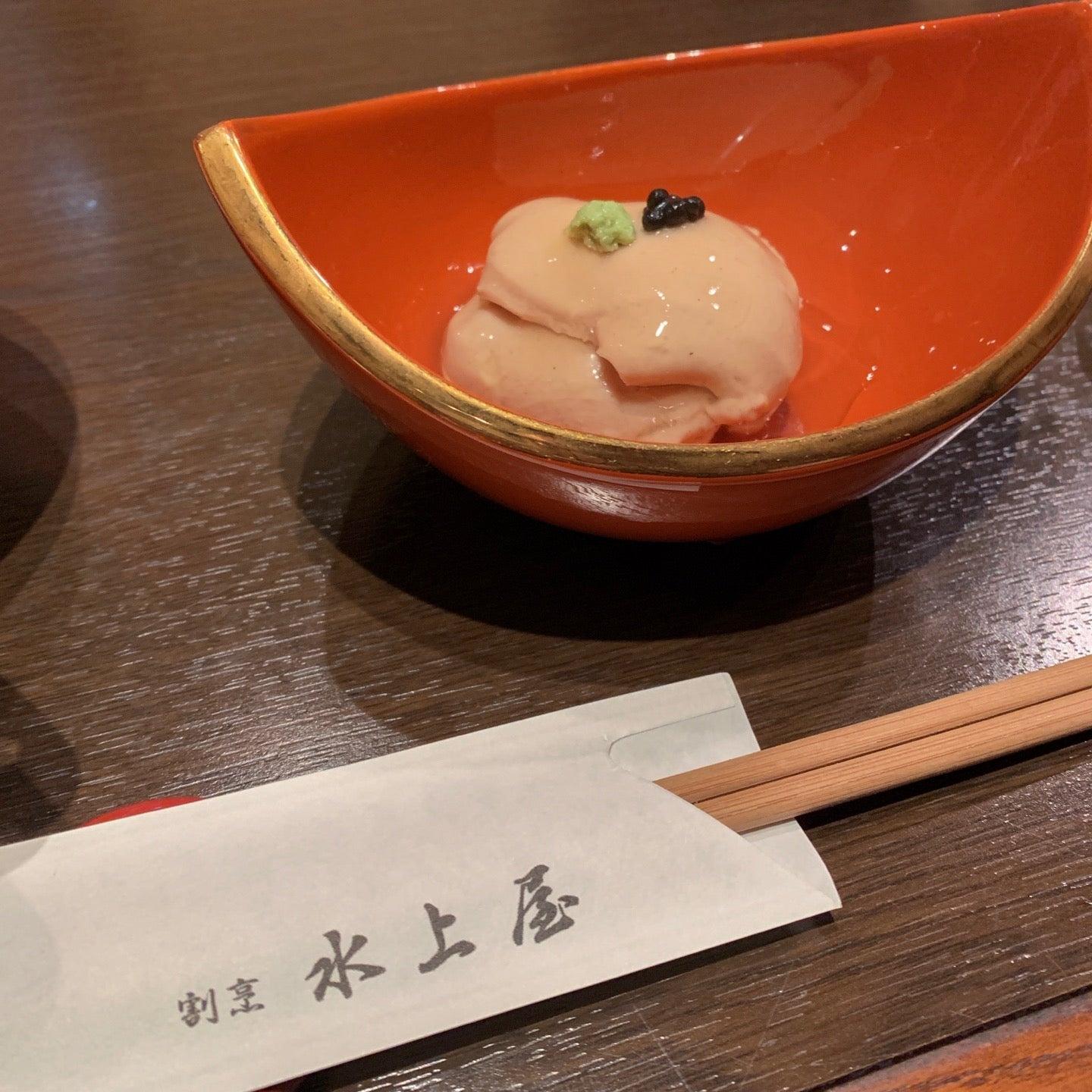 水上屋