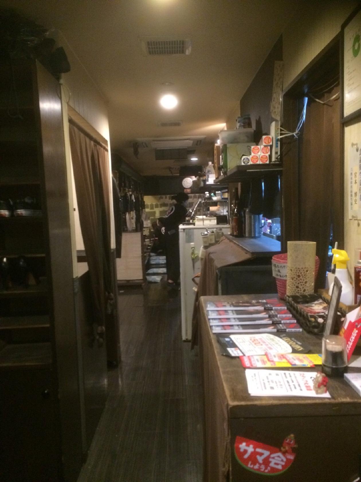 七輪溶岩焼肉 くろぼうず