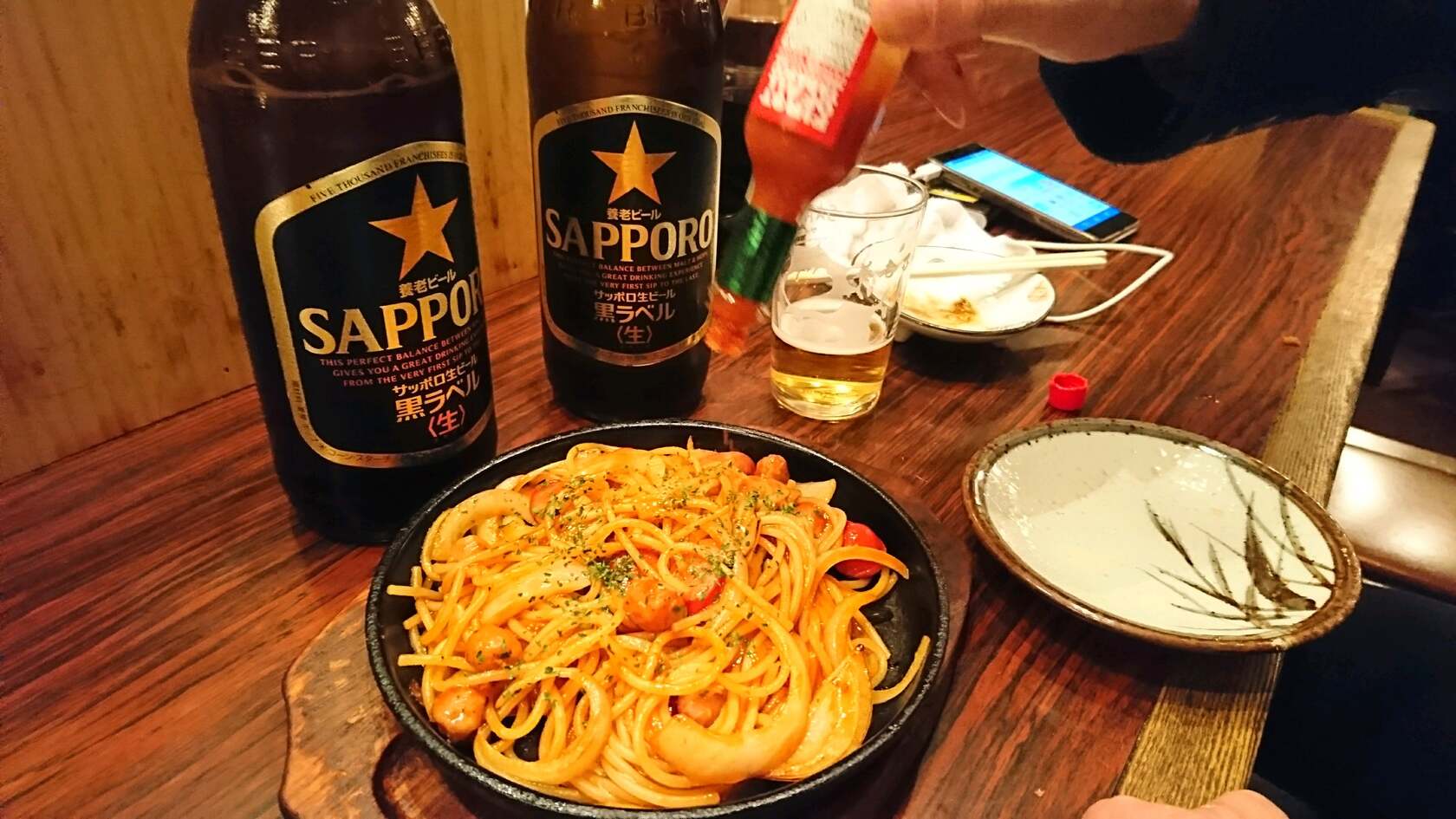 養老乃瀧　稲毛海岸店