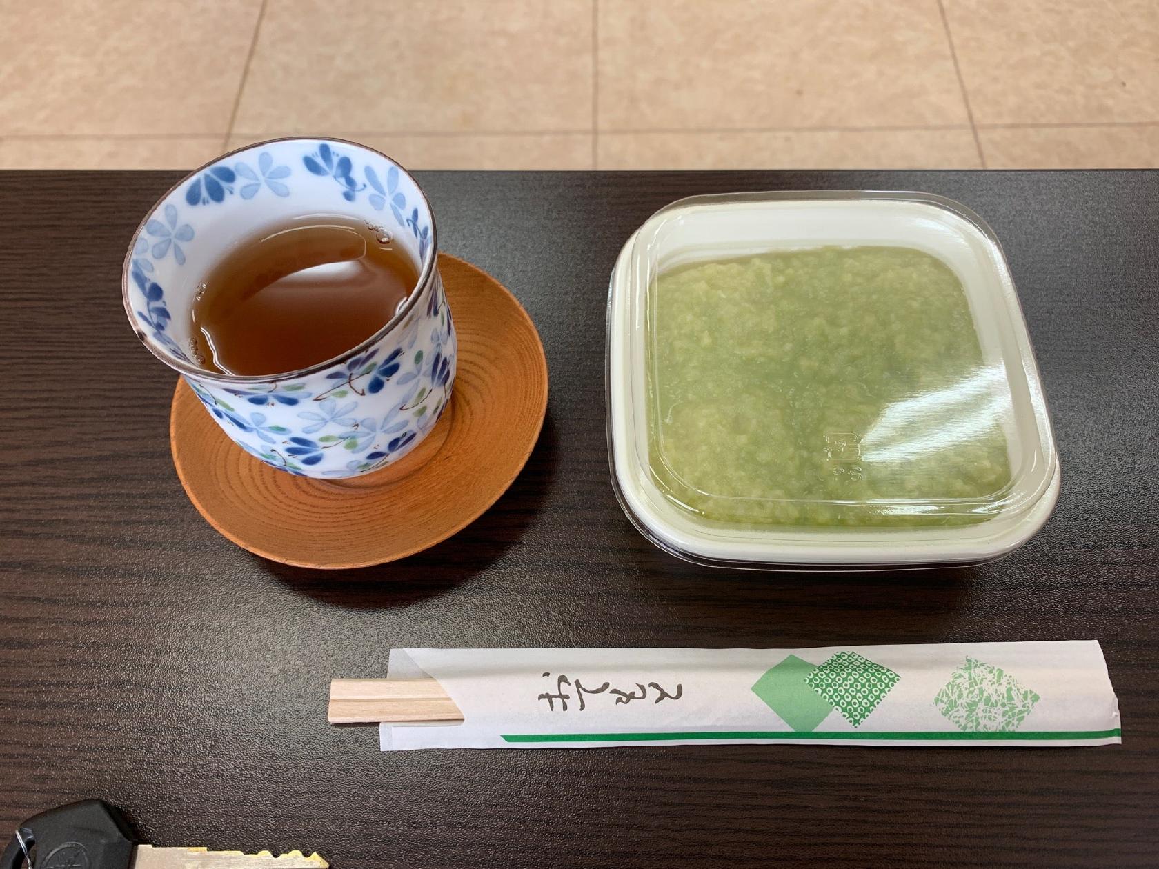 味喜屋（味㐂屋）