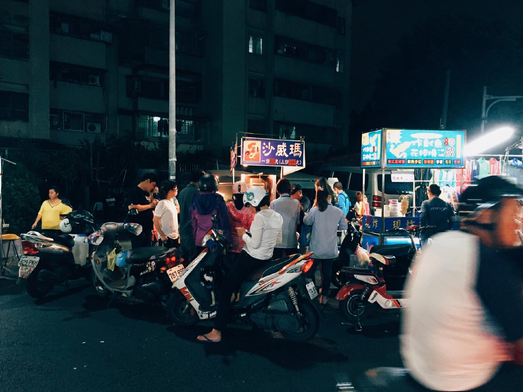 沙威瑪