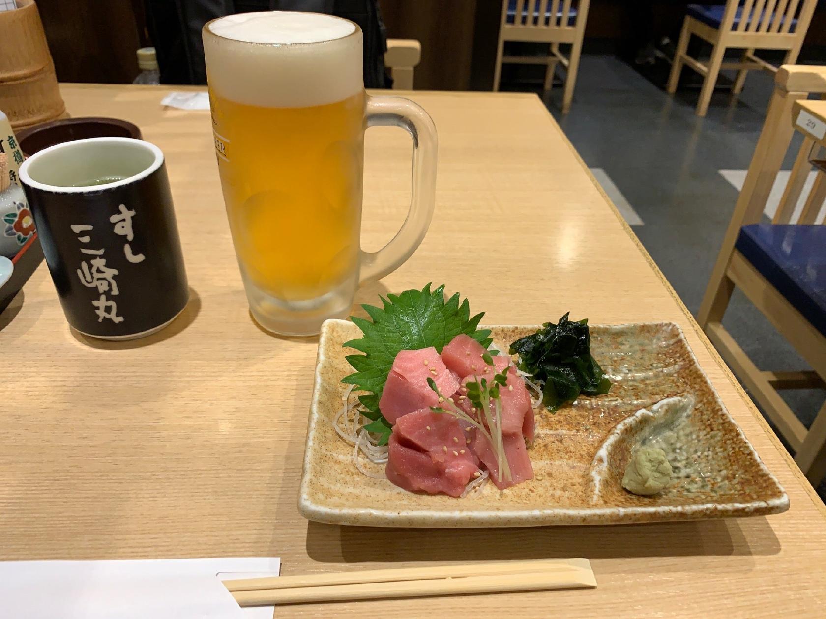 三崎丸