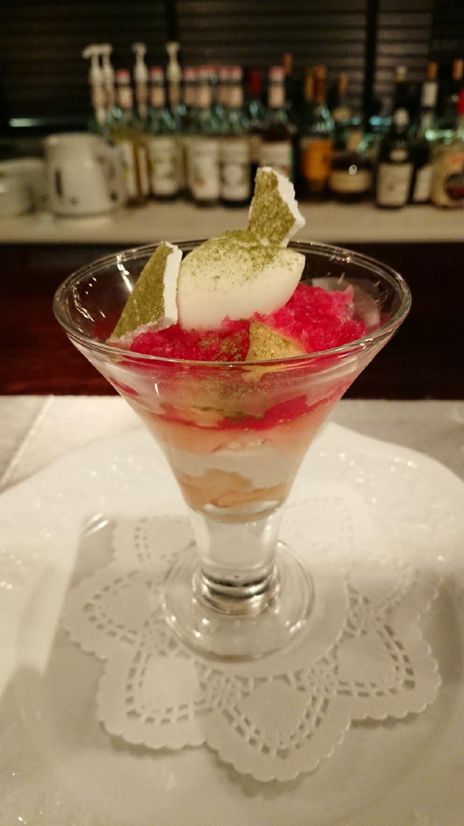 Restaurant AROMES