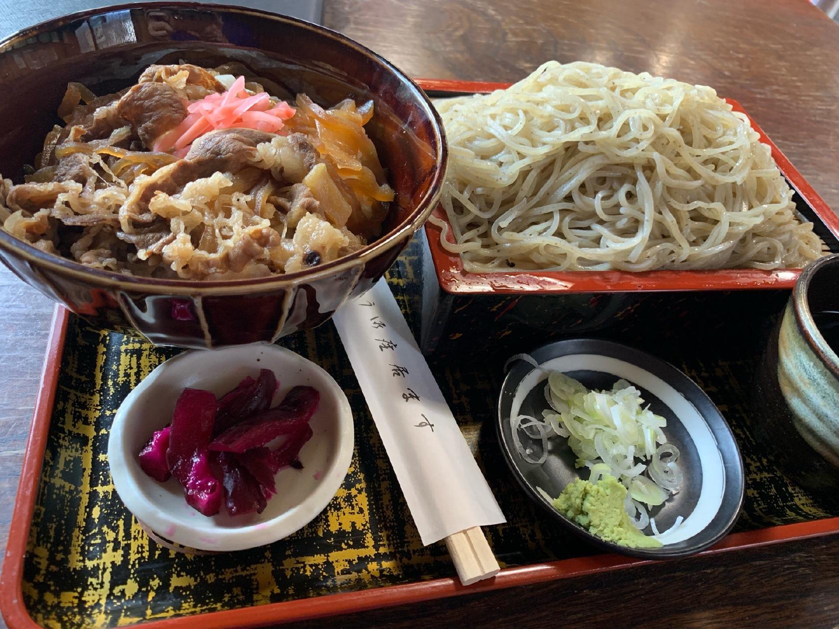 満留賀